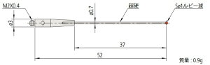 �~�c�g�� MS2-1R37 �X�^�C���X ��t���l�W�a�FM2 06ABF409