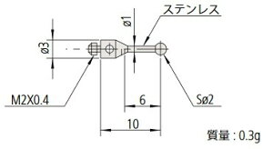 ~cg 06AFG328 MS2-2SN6 X^CX tlWaFM2 [ގF]f