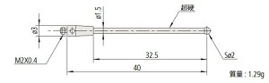 �~�c�g�� 06AFG403 MS2-2Z32.5 �X�^�C���X ��t���l�W�a�FM2 ��[�ގ��F�W���R�j�A