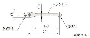 ~cg 06AFG344 MS2-2.5SN16.4 X^CX tlWaFM2 [ގF]f