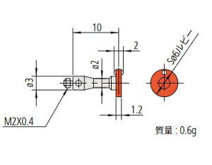 �~�c�g�� 160214 �X�^�C���X ��t���l�W�a:M2 MS2-DISC6R2