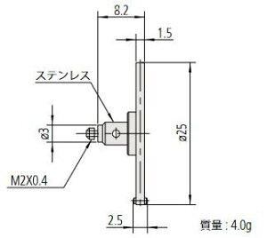 ~cg 06AAL517 X^CX tlWa:M2 MS2-DISC25-2.5