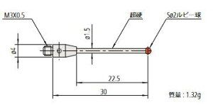 �~�c�g�� 06ABN821 �X�^�C���X ��t���l�W�a:M3 MS3-2R22.5