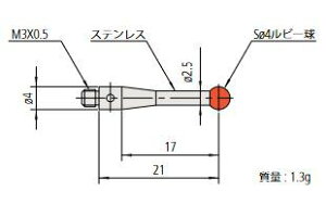 �~�c�g�� 06ABN827 �X�^�C���X ��t���l�W�a:M3 MS3-4R17