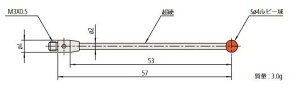 �~�c�g�� 06ABF403 �X�^�C���X ��t���l�W�a:M3 MS3-4R53