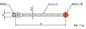 �~�c�g�� 06ABN832 �X�^�C���X ��t���l�W�a:M3 MS3-5R50C