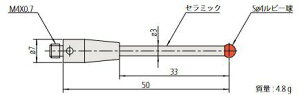 �~�c�g�� 06ABQ149 �X�^�C���X ��t���l�W�a:M4 MS4-4R33C