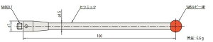 �~�c�g�� 06ABN844 �X�^�C���X ��t���l�W�a:M4 MS4-8R100C