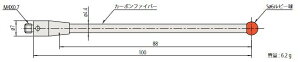 �~�c�g�� 06ABN845 �X�^�C���X ��t���l�W�a:M4 MS4-6R88G