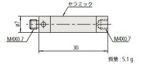 ~cg 06ABN848 X^CX tlWa:M4 MS4-EXT30C