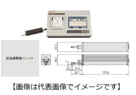 ミツトヨ 178-572-11 サーフテスト SJ-310 0.75mN 前退避駆動 現場型表面粗さ測定機