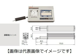 ミツトヨ 178-574-12 サーフテスト SJ-310 4mN 横駆動 現場型表面粗さ測定機