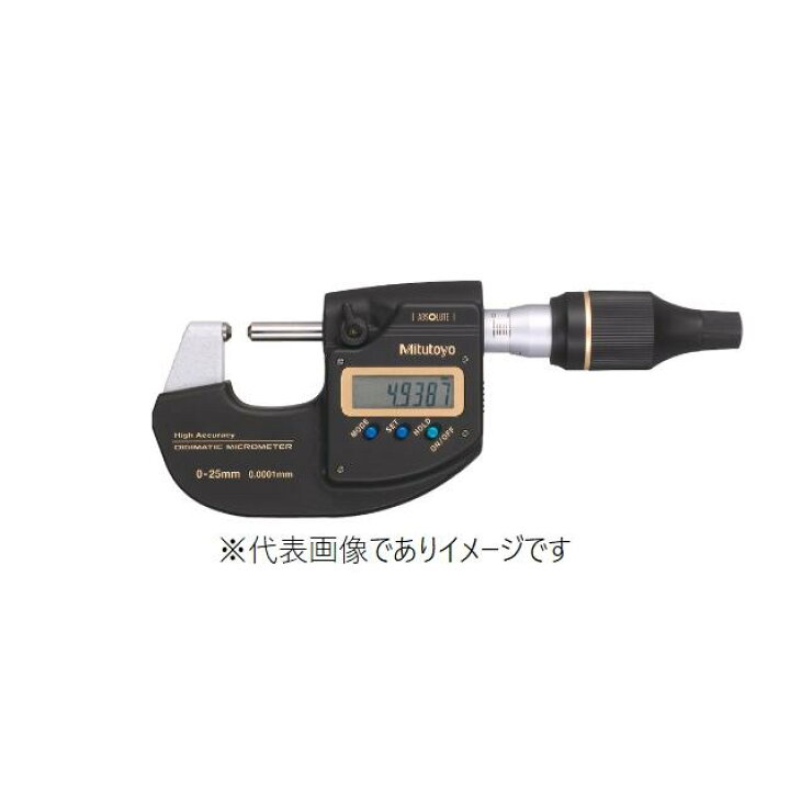 楽天市場】ミツトヨ MDH-25MC 高精度デジマチックマイクロメーター 293 