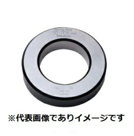 ミツトヨ 177-242-32 鋼製セットリング 2.25mm 校正証明書 検査成績書付
