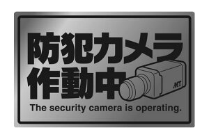 }U[c[ MT-BC3 hƃXebJ[