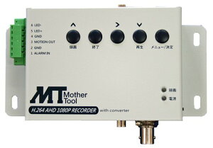 �}�U�[�c�[�� MT-SDR07AHD AHD/�A�i���O�J������p�t���n�C�r�W�����Ή�SD�J�[�h���R�[�_�[