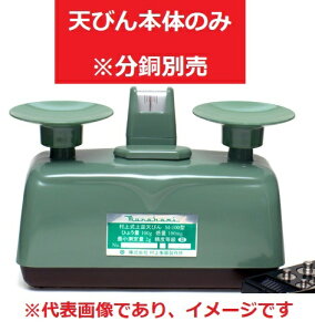 t M-200 W ㎮MVт V̂ Ђ傤:200g ڗ:200mg