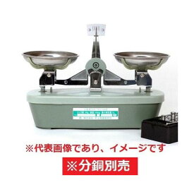 村上衡器 MS-100 S 上皿天びん 天秤のみ ひょう量:100g 目量:100mg 普通型 標準タイプ