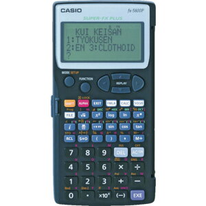 }C]bNX 216590 dN5800  MX-5800S