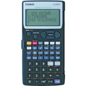 }C]bNX 217201 dN5800 Jr MX-5800JR