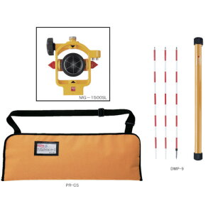 (^)}C]bNX 218277 MG-1500SLvYAZbg MG-1500SL AZbg