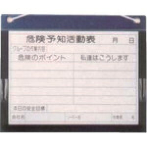 }C]bNX KYB-M rj[KY{[h A3
