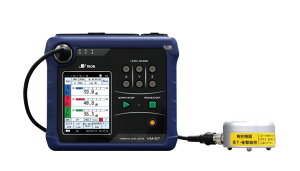 I VM-57EX Uxv VX-57EXt