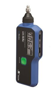 I VM-63C |Pb^uUv RIOVIBRO rion