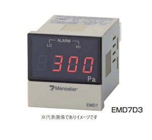 R{d@쏊 EMD7D3 P1 E5 }mX^[fW^ZT 0`5kPa PNPgWX^ o4`20mA