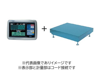 (��^)��a���t DP-5602A-2000G �f�W�^����͂��� 2000kg ����t