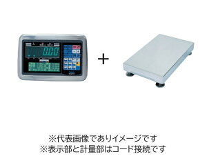 大和製衡 DP-5602A-60B デジタル台はかり 60kg 検定付