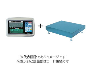 (��^)��a���t DP-5602C-2000C �f�W�^����͂��� 2000kg ����Ȃ�