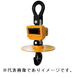 (大型)八幡計器 AH-HJM-10T デジタルクレーンスケール 耐熱 ひょう量:10t 目量:5kg