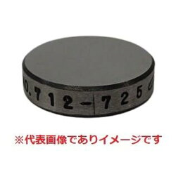 山本科学工具 HMV-700 硬さ基準片 硬さ種別:HMV マイクロビッカース 呼び硬さ:700