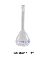 ISOLAB 74-1269 500mlメスフラスコ 白