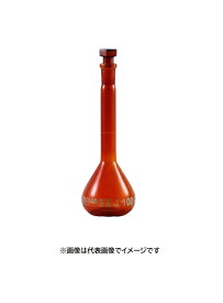 ISOLAB 74-1276 100mlメスフラスコ 茶
