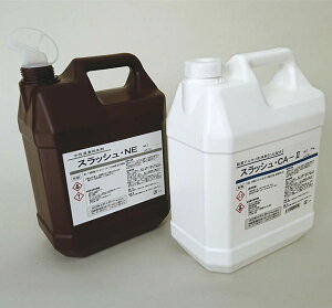 ���� �X���b�V���V���[�Y �X���b�V���ENE 4kg��