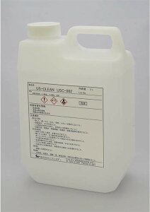 SND gp USC-002 2L