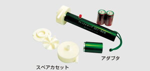 LC̎p|v DC1-p XyAJZbg