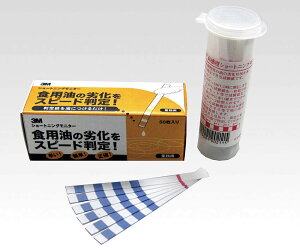 3M V[gjOj^[ 50 H/SM50 Hp򉻔莆