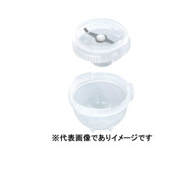 IKA 使い捨て容器 MT40・100 100入