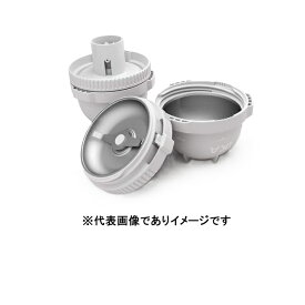 IKA ステンレス容器 40ml MMT40.1