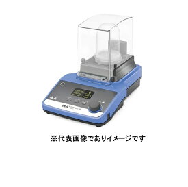 IKA 乾式粉砕機 チューブミル100コントロール