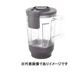 IKA ブレンダー容器 BL2000