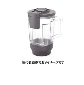 IKA ブレンダー容器 BL2000T