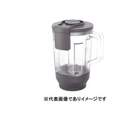 IKA ホモジナイズ容器 DI2000T