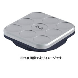 IKA TW.IX 9連スターラーアタッチメント