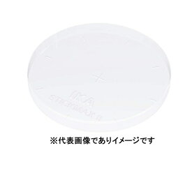 IKA TWISTER用粘着シート STICKMAX II