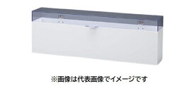 三商 卓上型ボトルホルダー付収納庫 SSS-6