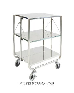 ()XeX܂肽3iS SG-54-3